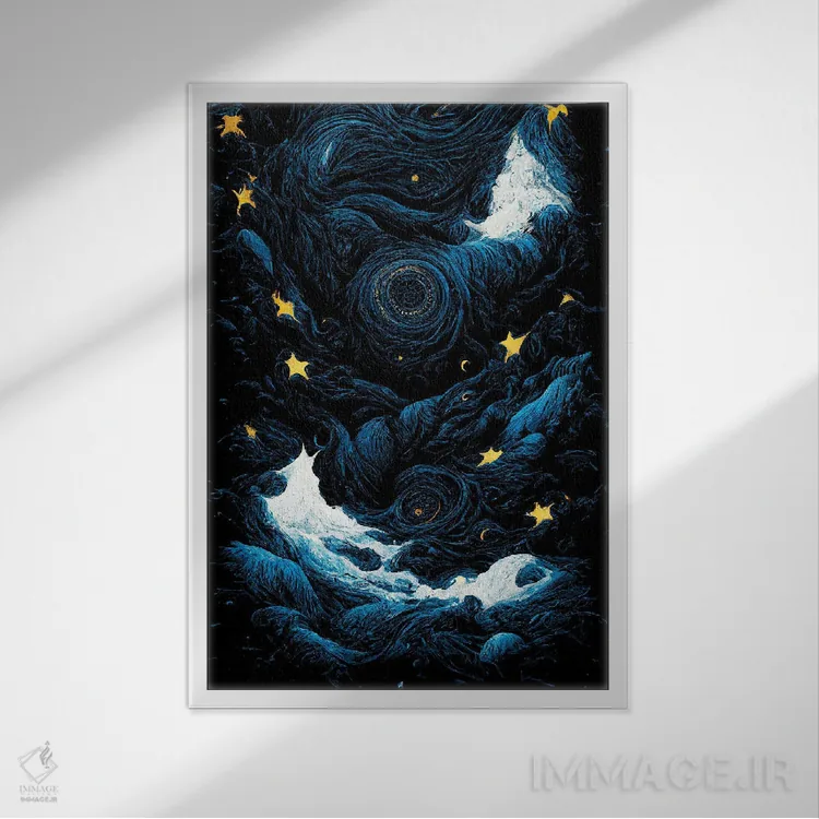 تابلو دکوراتیو شب پرستاره ۵ اثر مایک کیف - نمای قابدار سفید