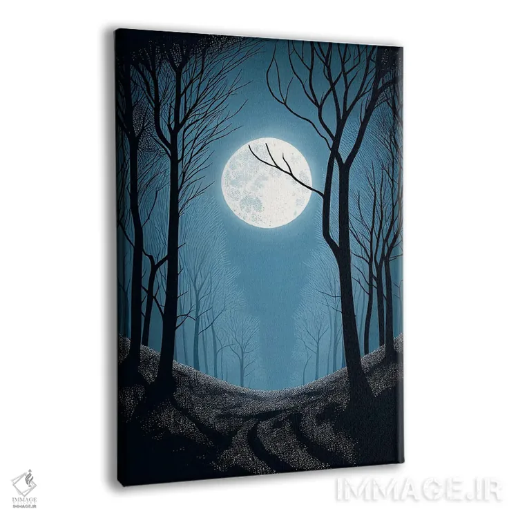 تابلو دکوراتیو جنگل مهتابی اثر مایک کیف - نمای پرسپکتیو محصول