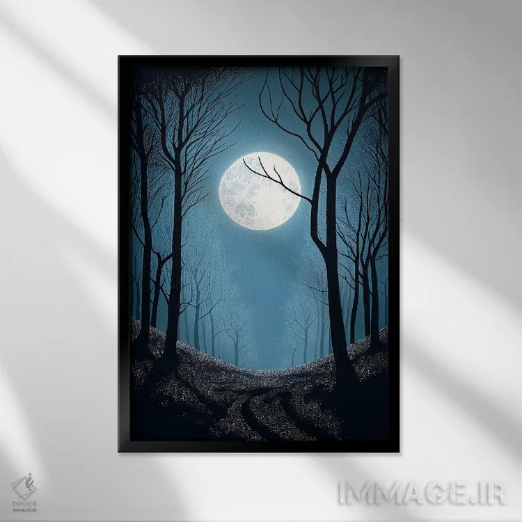 تابلو دکوراتیو جنگل مهتابی اثر مایک کیف - نمای قابدار مشکی