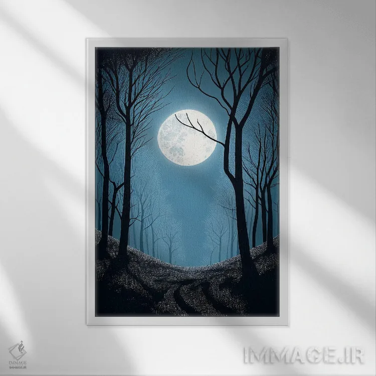 تابلو دکوراتیو جنگل مهتابی اثر مایک کیف - نمای قابدار سفید