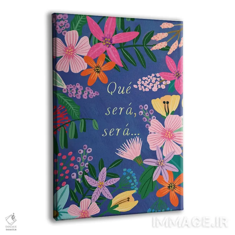 تابلو دکوراتیو هر چه خواهد شد خواهد شد اثر میا چارو - نمای پرسپکتیو محصول