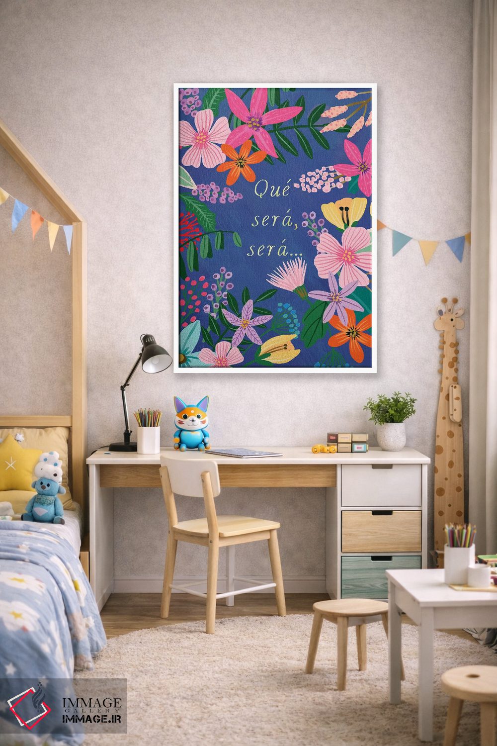 تابلو دکوراتیو هر چه خواهد شد خواهد شد اثر میا چارو - D1W