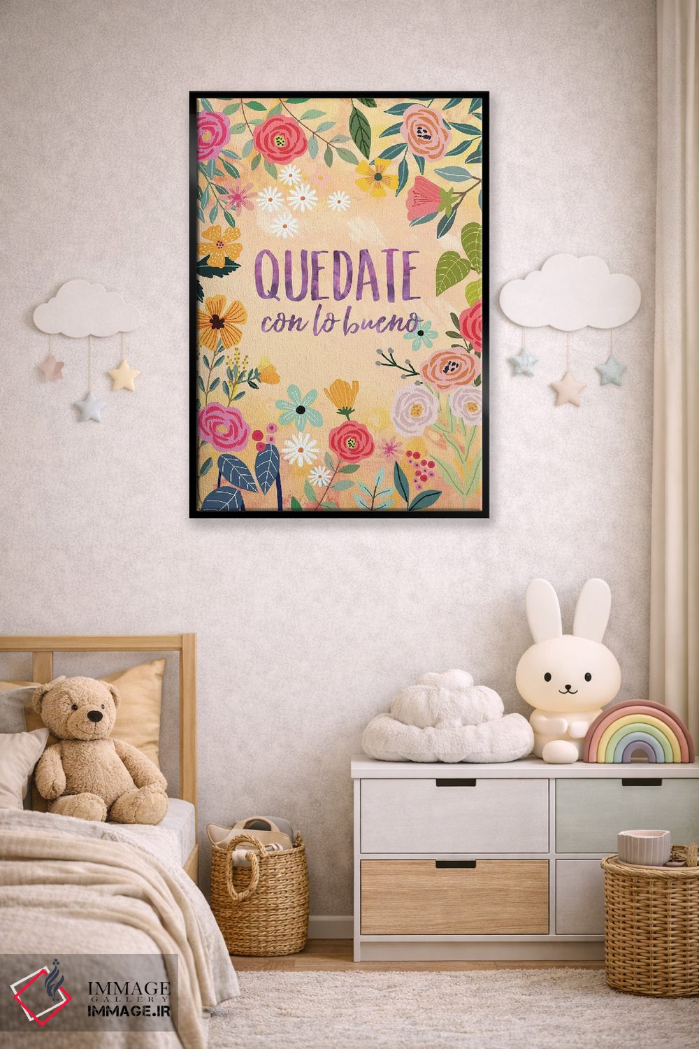 تابلو دکوراتیو بمان اثر میا چارو - D6B