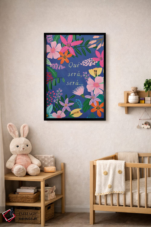 تابلو دکوراتیو هر چه خواهد شد خواهد شد اثر میا چارو - D4B