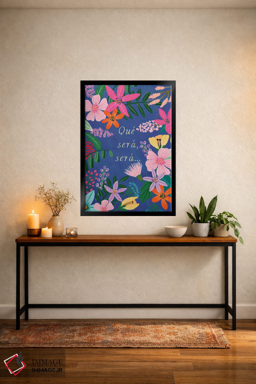 تابلو دکوراتیو هر چه خواهد شد خواهد شد اثر میا چارو - D6B