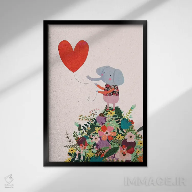 تابلو دکوراتیو قلب فیل اثر میا چارو - نمای قابدار مشکی