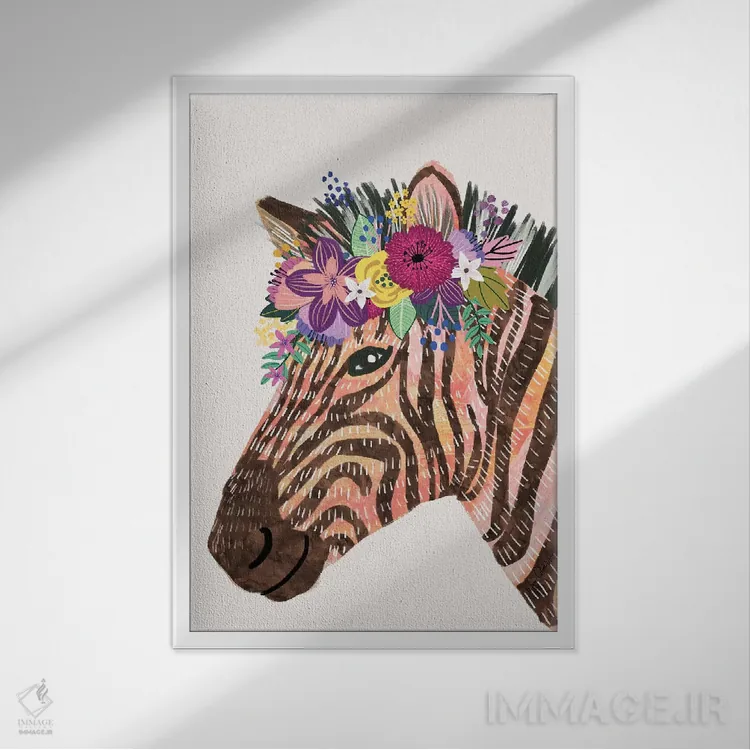 تابلو دکوراتیو گورخر اثر میا چارو - نمای قابدار سفید