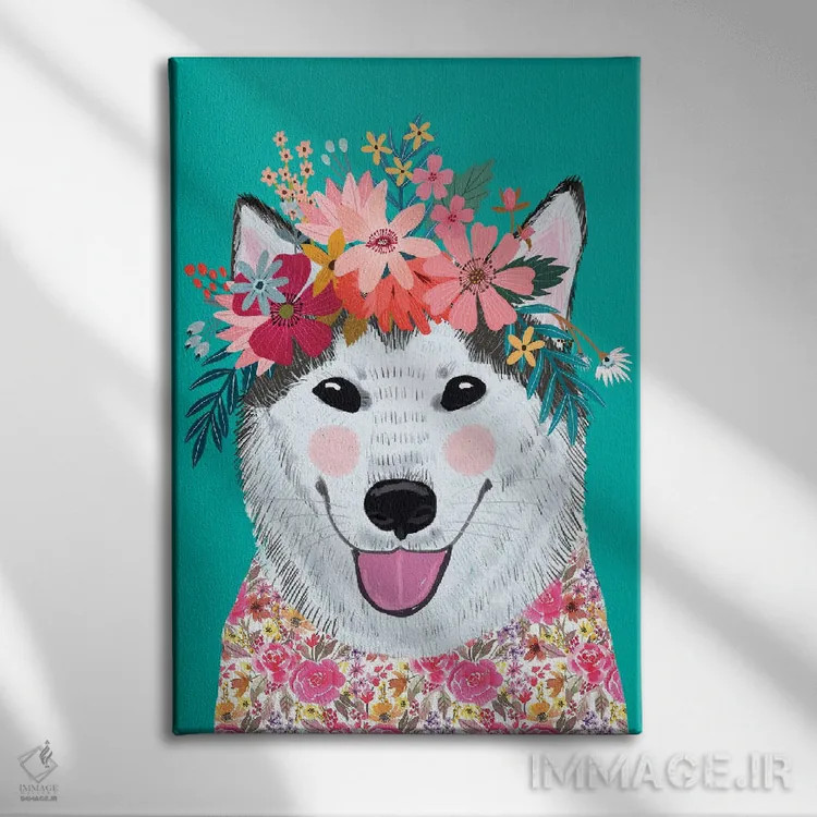 تابلو دکوراتیو هاسکی اثر میا چارو - نمای روبهرو روی دیوار