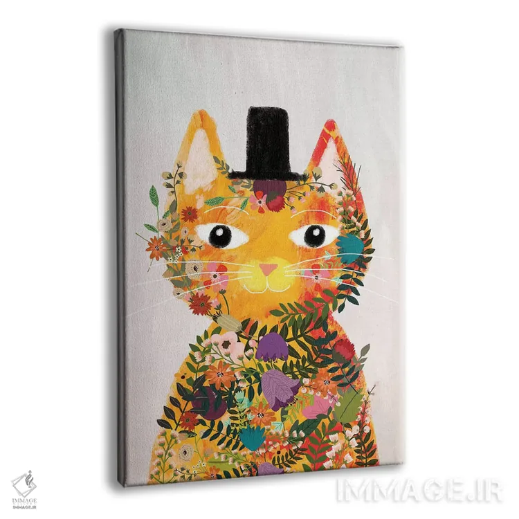 تابلو دکوراتیو گربه گل اول اثر میا چارو - نمای پرسپکتیو محصول