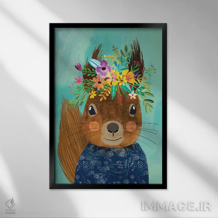 تابلو دکوراتیو سنجاب اثر میا چارو - نمای قابدار مشکی