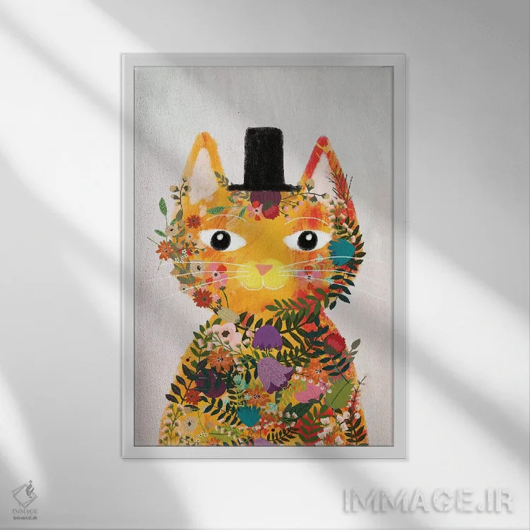 تابلو دکوراتیو گربه گل اول اثر میا چارو - نمای قابدار سفید