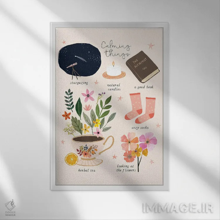 تابلو دکوراتیو چیزهای آرام بخش اثر میا چارو - نمای قابدار سفید