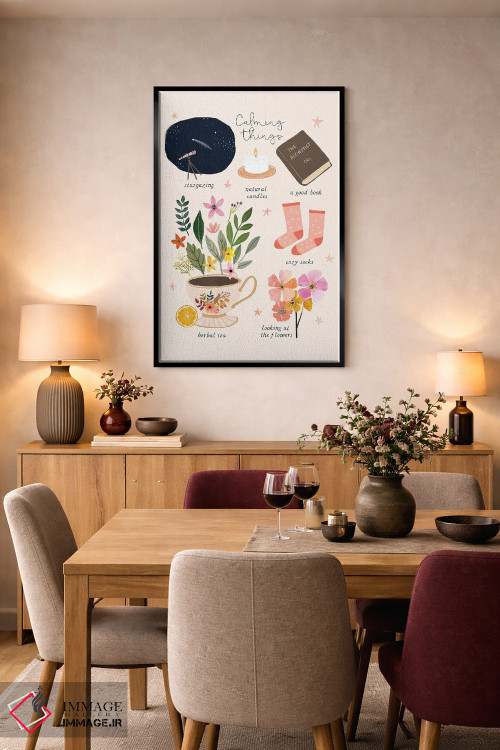 تابلو دکوراتیو چیزهای آرام بخش اثر میا چارو - D5B