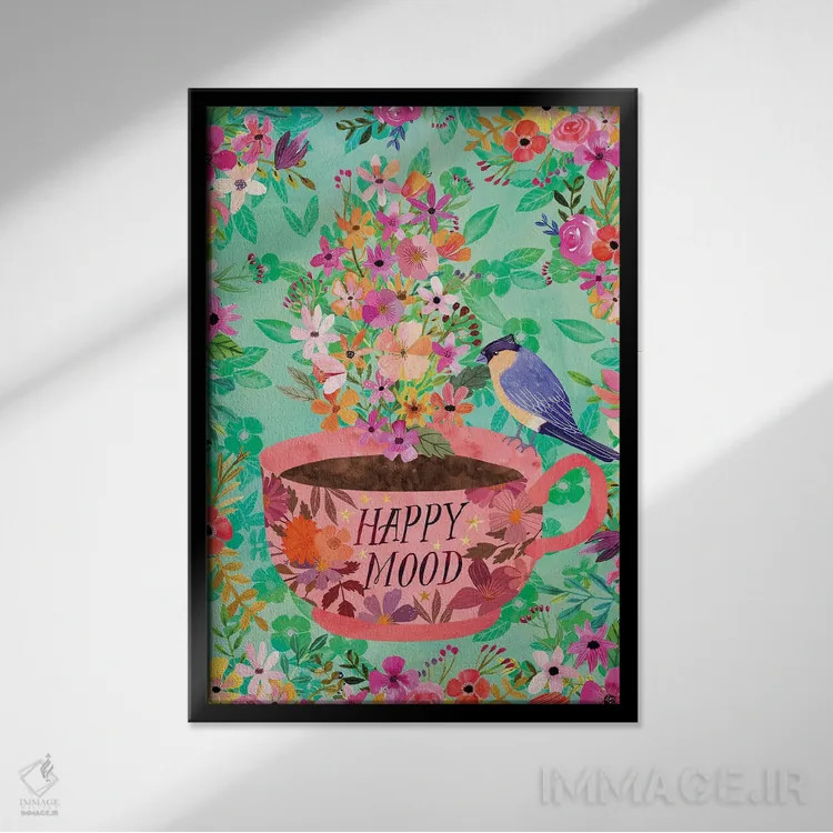 تابلو دکوراتیو حال و هوای شاد اثر میا چارو - نمای قابدار مشکی