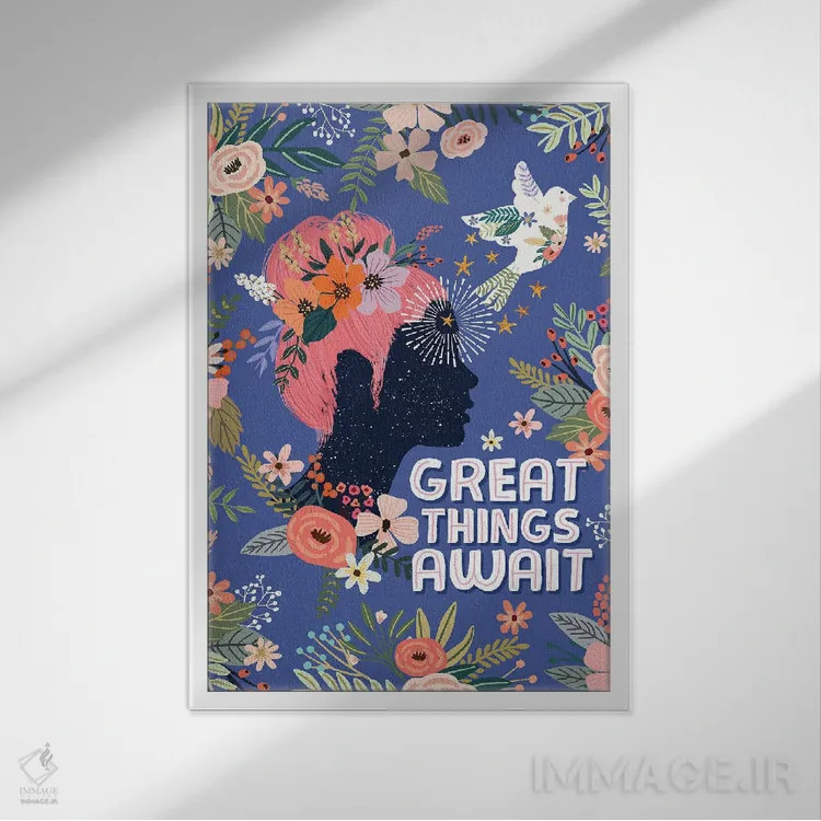 تابلو دکوراتیو چیزهای بزرگ اثر میا چارو - نمای قابدار سفید