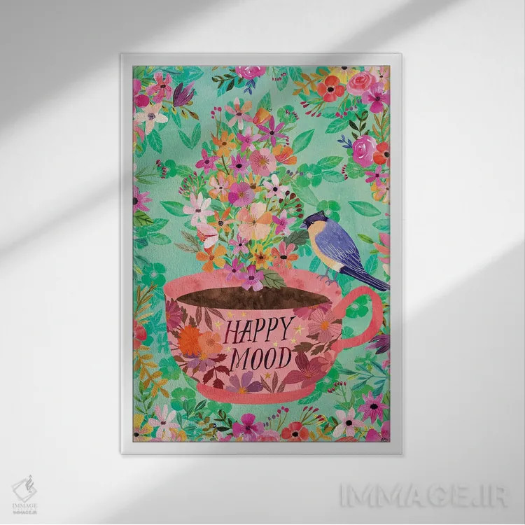 تابلو دکوراتیو حال و هوای شاد اثر میا چارو - نمای قابدار سفید