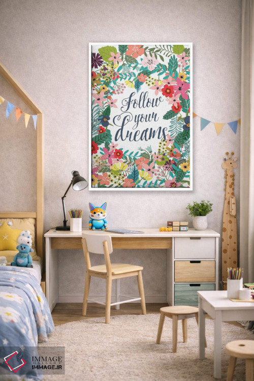 تابلو دکوراتیو رویایت را دنبال کن اثر میا چارو - D1W
