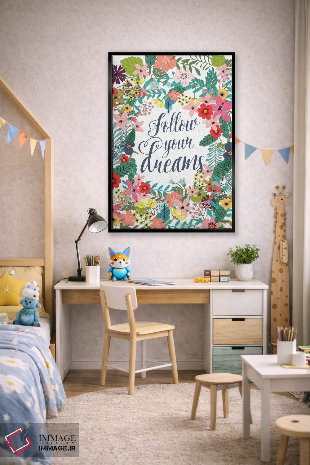 تابلو دکوراتیو رویایت را دنبال کن اثر میا چارو - D2B