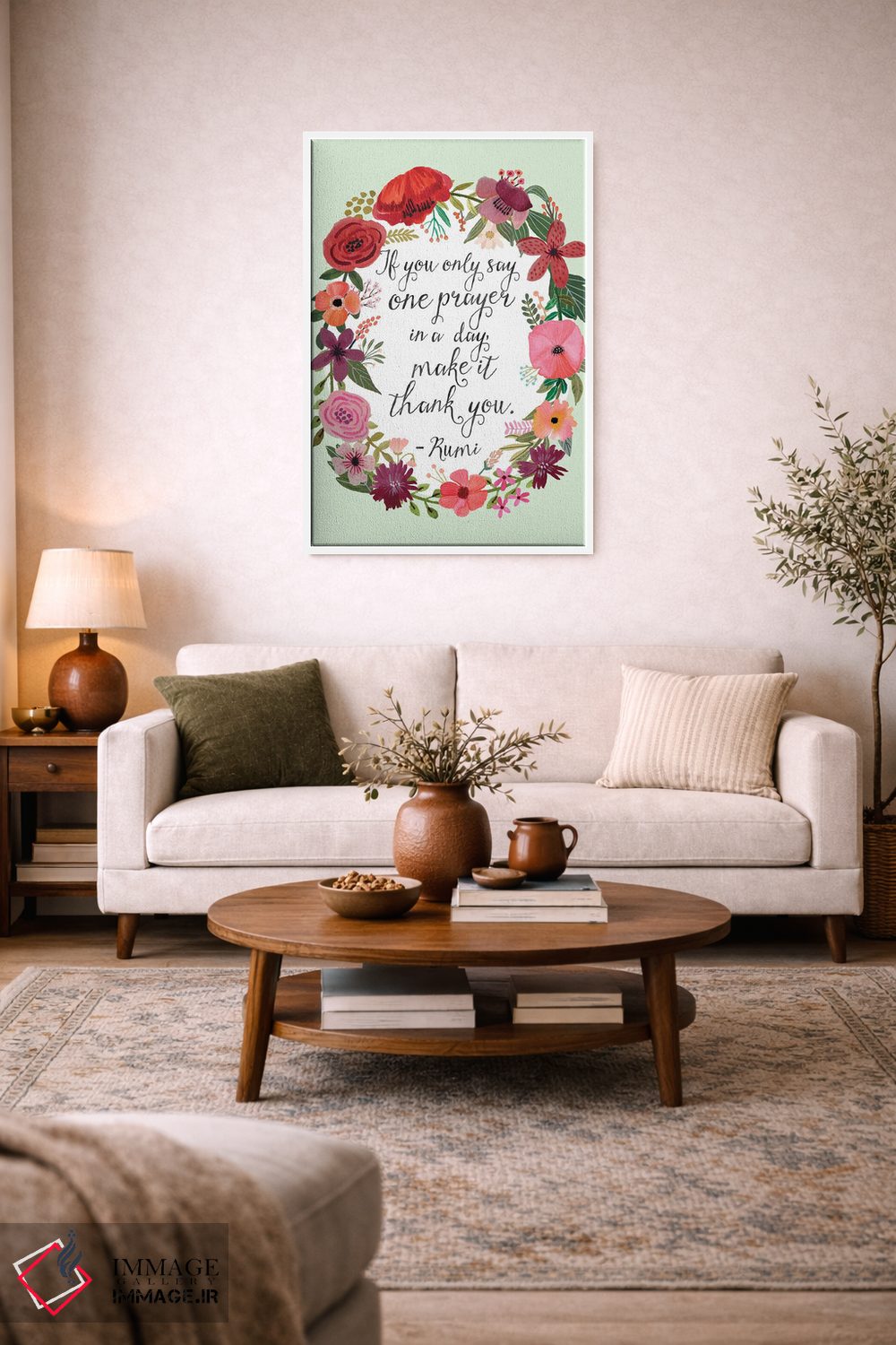 تابلو دکوراتیو مولانا اثر میا چارو - D3W