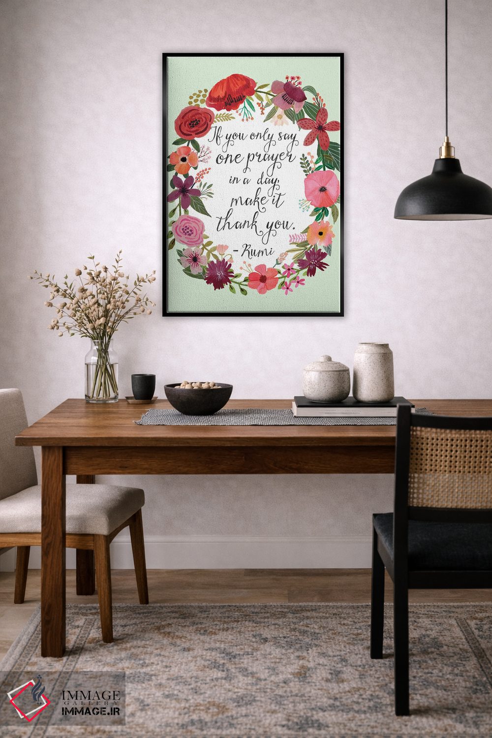 تابلو دکوراتیو مولانا اثر میا چارو - D4B