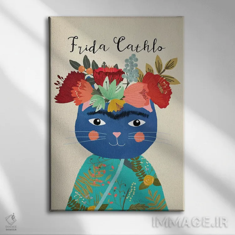 تابلو دکوراتیو فریدا کتلو اثر میا چارو - نمای روبهرو روی دیوار