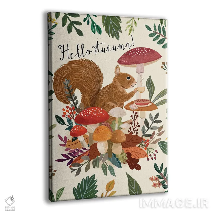 تابلو دکوراتیو سنجاب ۲ اثر میا چارو - نمای پرسپکتیو محصول