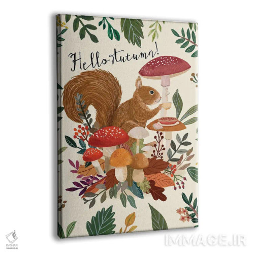 تابلو دکوراتیو سنجاب ۲ اثر میا چارو - نمای پرسپکتیو محصول