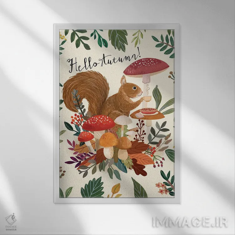 تابلو دکوراتیو سنجاب ۲ اثر میا چارو - نمای قابدار سفید