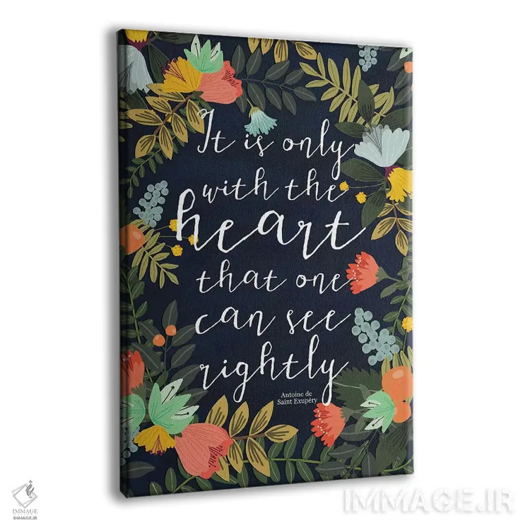 تابلو دکوراتیو تنها با قلب است اثر میا چارو - نمای پرسپکتیو محصول