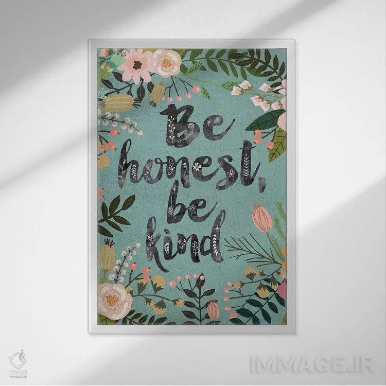 تابلو دکوراتیو Be Kind" اثر میا چارو - نمای قابدار سفید