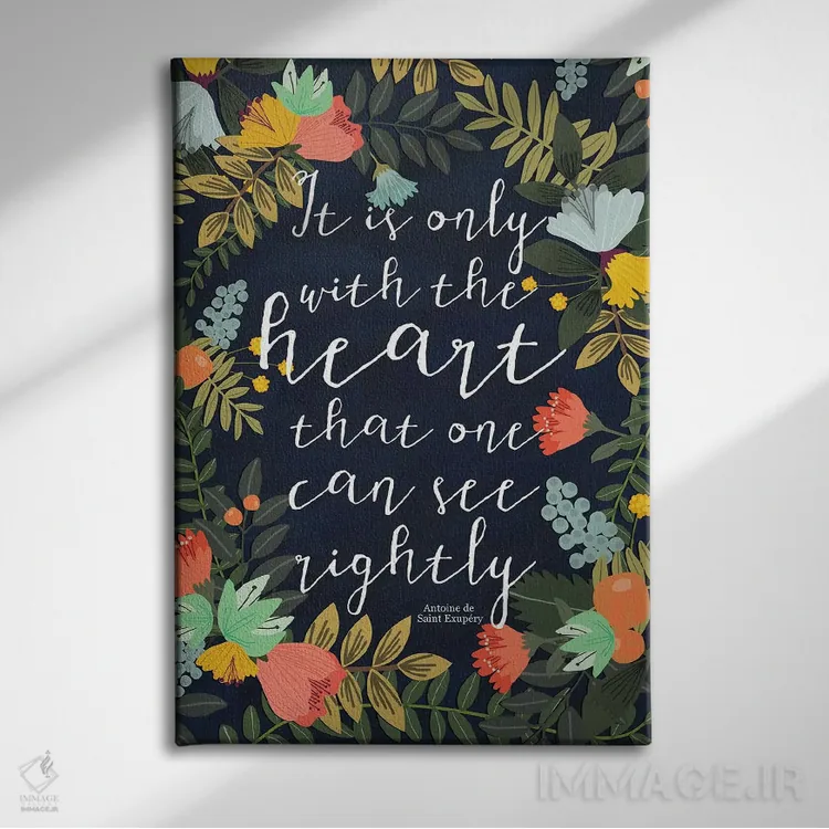 تابلو دکوراتیو تنها با قلب است اثر میا چارو - نمای روبهرو روی دیوار