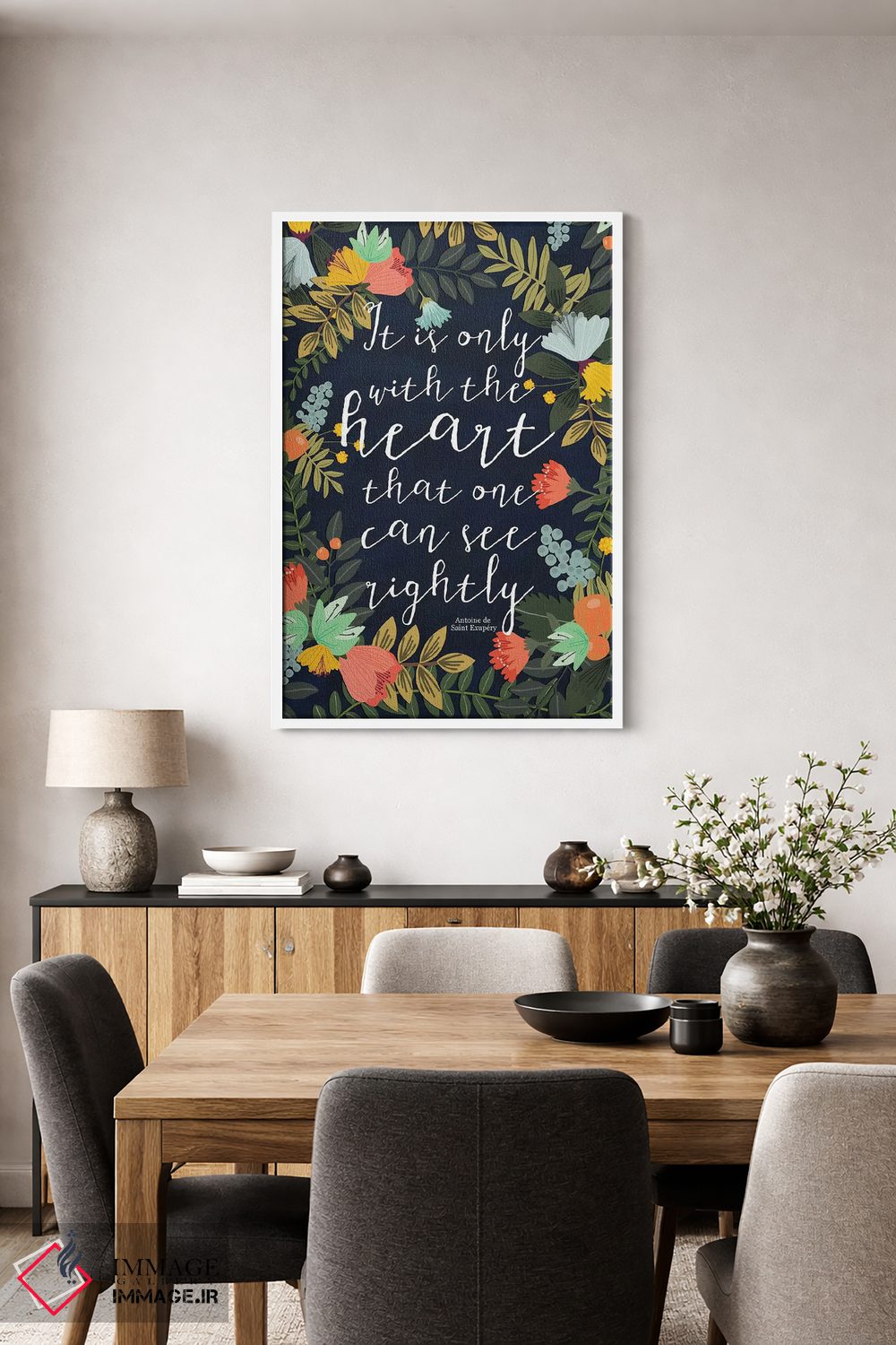 تابلو دکوراتیو تنها با قلب است اثر میا چارو - D2W