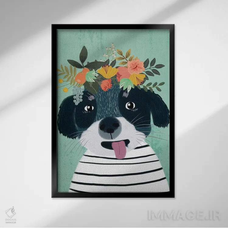 تابلو دکوراتیو توله سگ اثر میا چارو - نمای قابدار مشکی