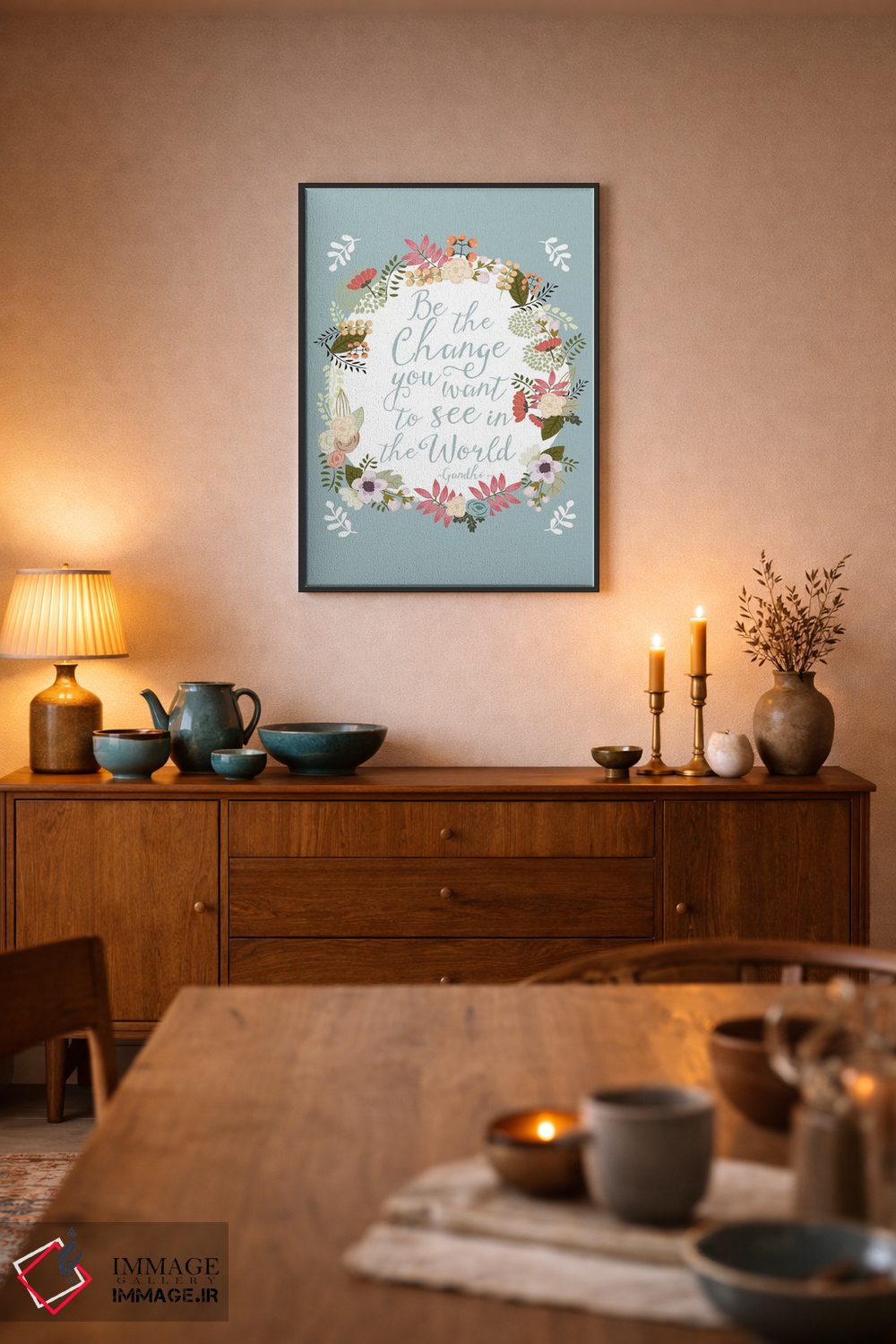 تابلو دکوراتیو خودت تغییر باش اثر میا چارو - D6B
