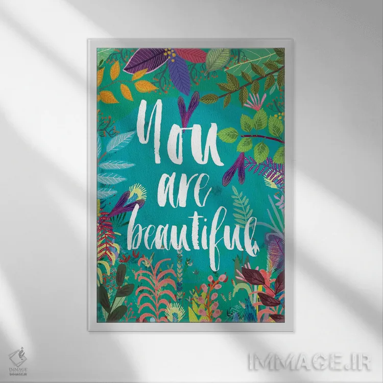 تابلو دکوراتیو تو زیبایی اثر میا چارو - نمای قابدار سفید