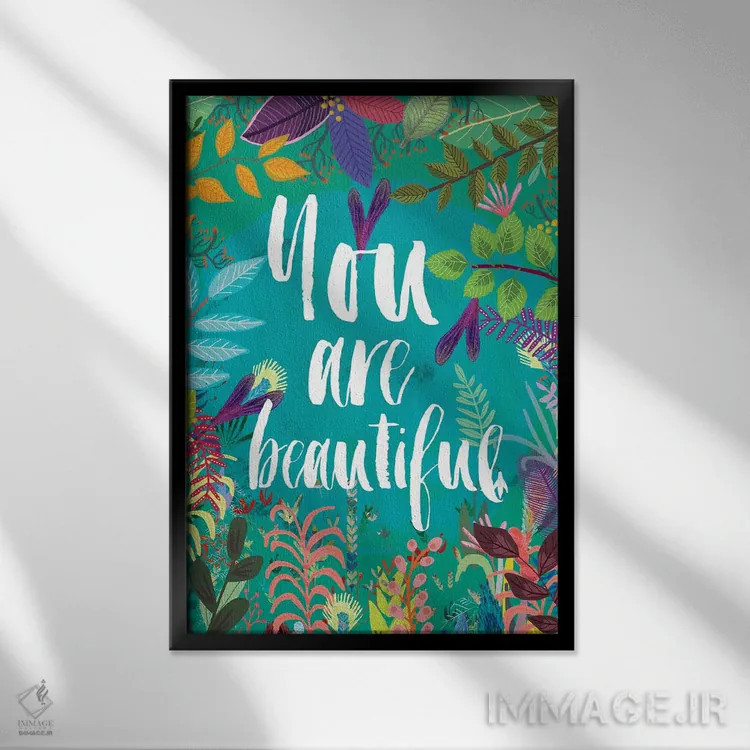 تابلو دکوراتیو تو زیبایی اثر میا چارو - نمای قابدار مشکی