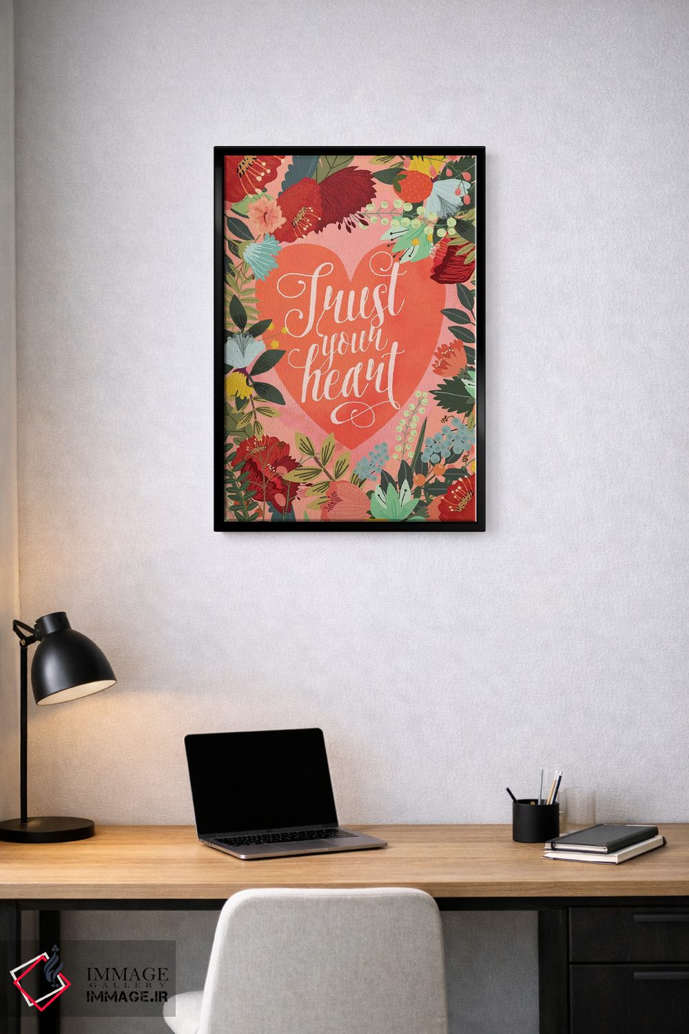 تابلو دکوراتیو به قلبت اعتماد کن اثر میا چارو - D2B