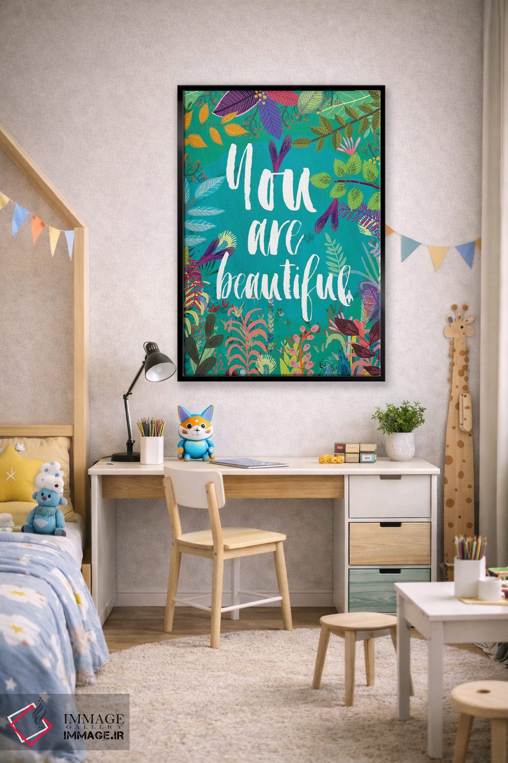 تابلو دکوراتیو تو زیبایی اثر میا چارو - D1B