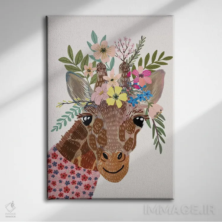 تابلو دکوراتیو زرافه اثر میا چارو - نمای روبهرو روی دیوار