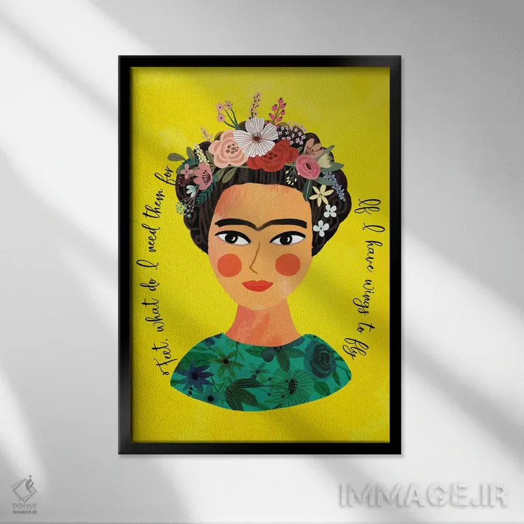 تابلو دکوراتیو فریدا اثر میا چارو - نمای قابدار مشکی