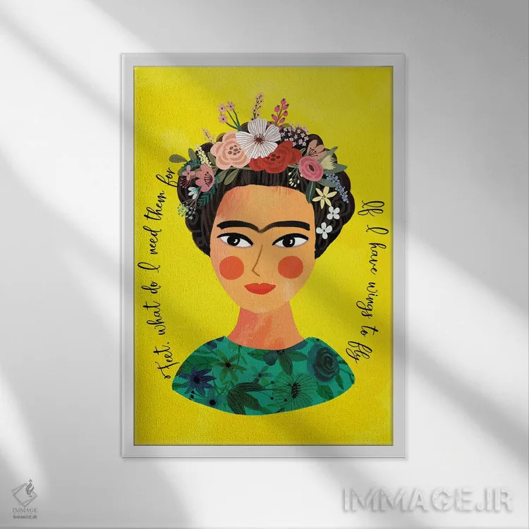 تابلو دکوراتیو فریدا اثر میا چارو - نمای قابدار سفید