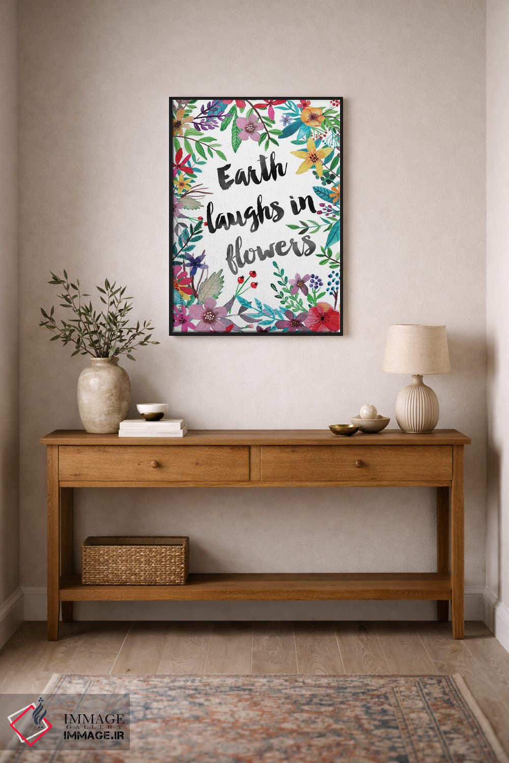 تابلو دکوراتیو زمین با گل ها می خندد ۱ اثر میا چارو - D1B
