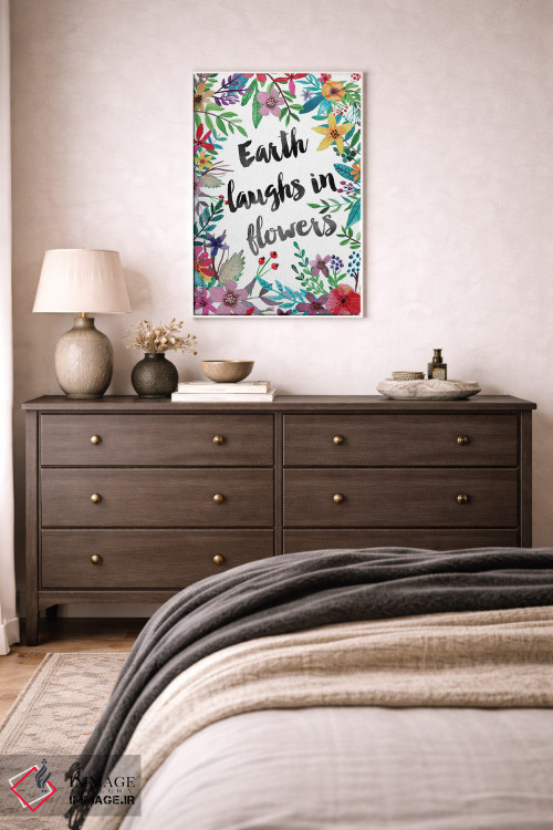 تابلو دکوراتیو زمین با گل ها می خندد ۱ اثر میا چارو - D2W