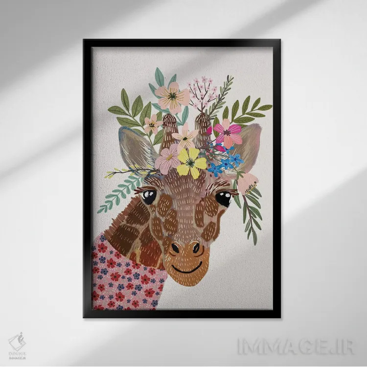 تابلو دکوراتیو زرافه اثر میا چارو - نمای قابدار مشکی