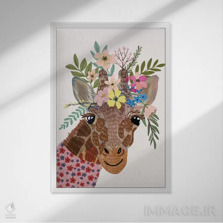 تابلو دکوراتیو زرافه اثر میا چارو - نمای قابدار سفید