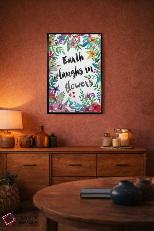 تابلو دکوراتیو زمین با گل ها می خندد ۱ اثر میا چارو - D5B