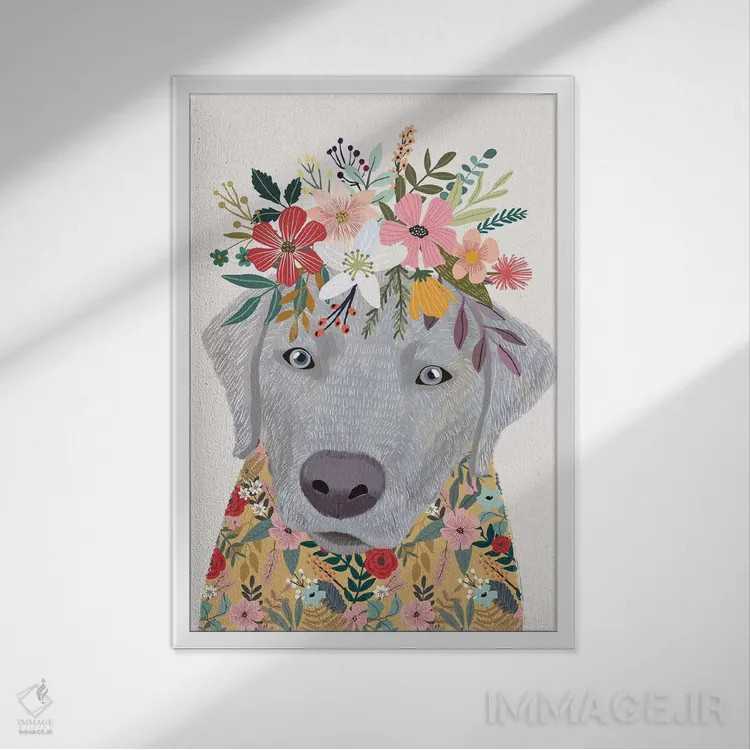 تابلو دکوراتیو لابرادور اثر میا چارو - نمای قابدار سفید