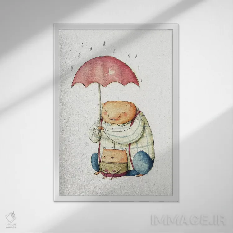 تابلو دکوراتیو "من اینجا برای تو هستم" اثر مایک کوبو - نمای قابدار سفید