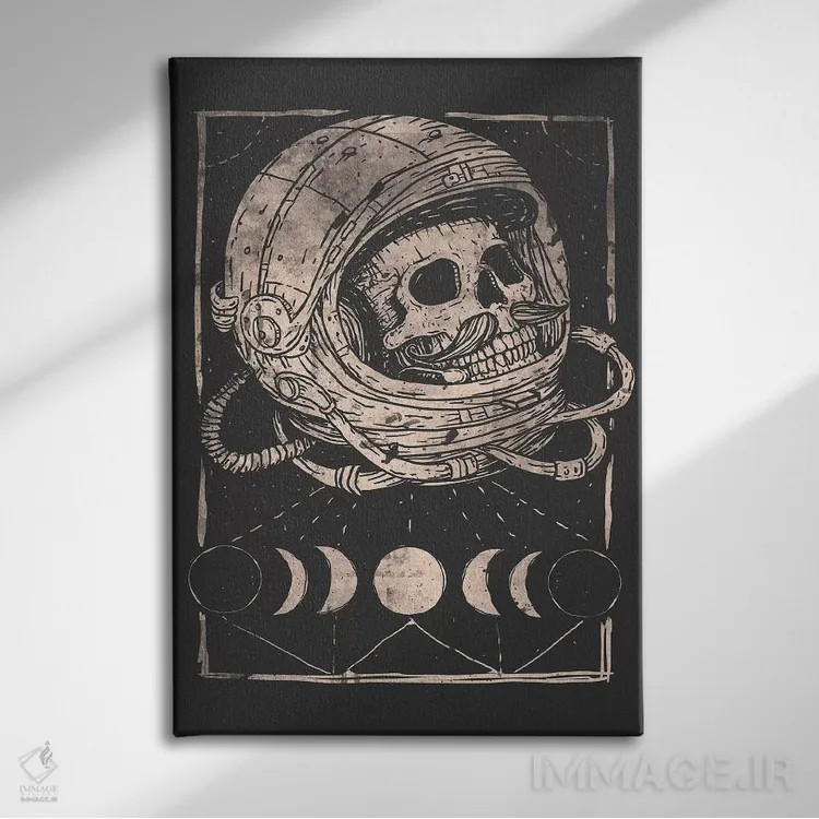 تابلو دکوراتیو "بی نهایت" اثر مایک کوبو - نمای روبهرو روی دیوار