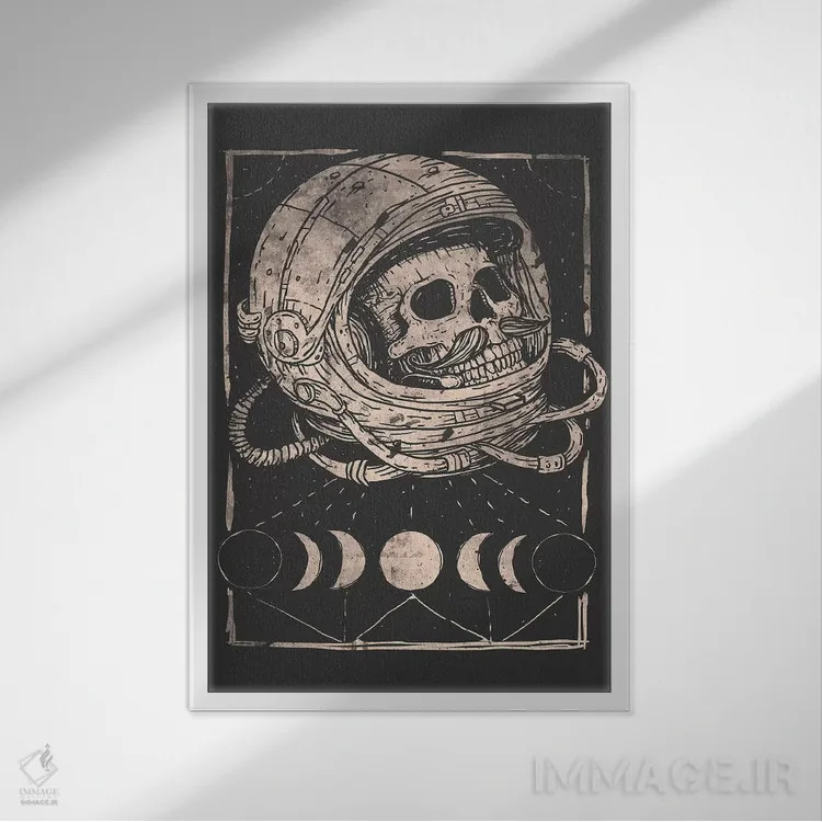 تابلو دکوراتیو "بی نهایت" اثر مایک کوبو - نمای قابدار سفید